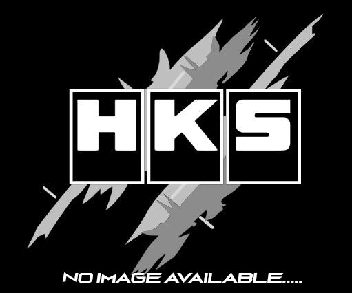 HKS Pipe Air Orifice (G17891-K00010-00)