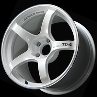 Advan TC4 18x9.5 +38 5-120 Racing White Metallic Wheel